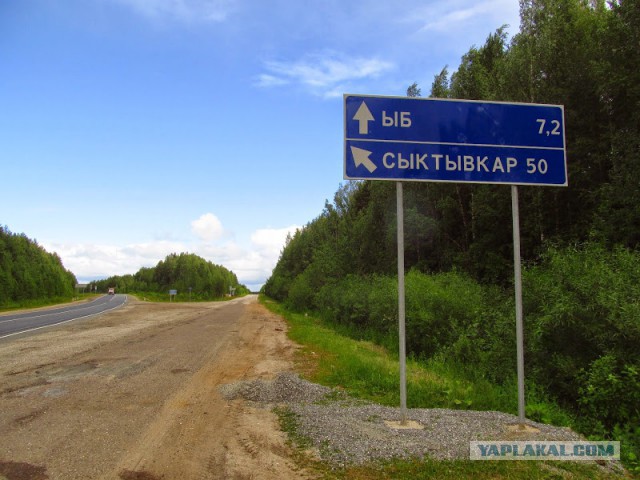 Обалдеть, как же смогли такое придумать?