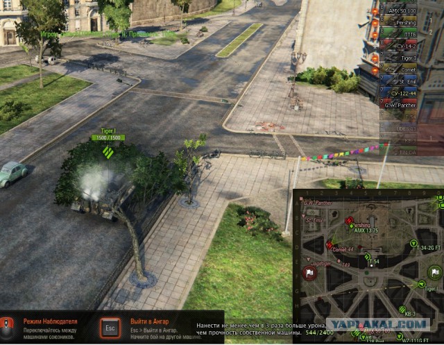 Wargaming 51