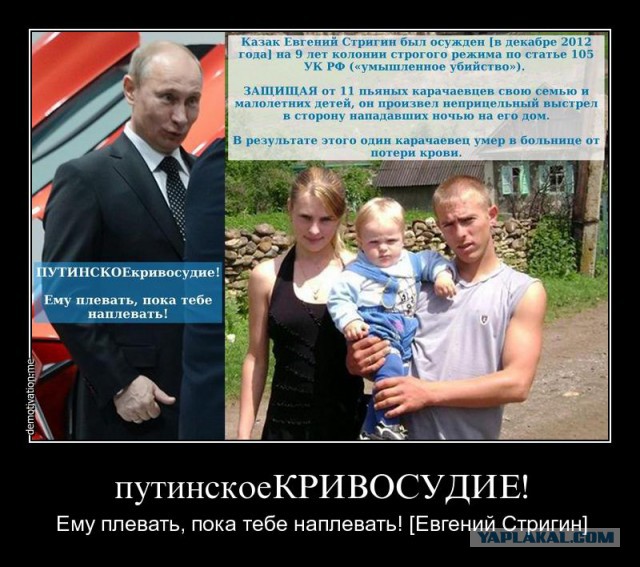 Здравствуй, Душанбе!