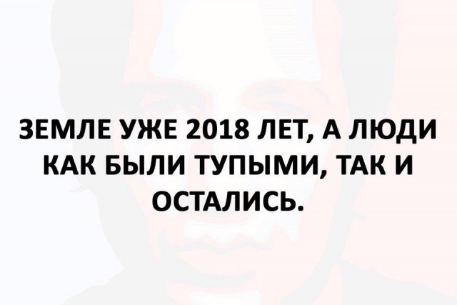 Врачебный юмор не черный, он затемненный...