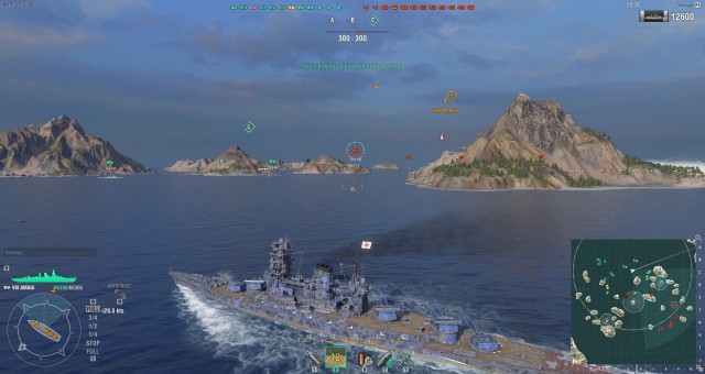 World of Warships - 5