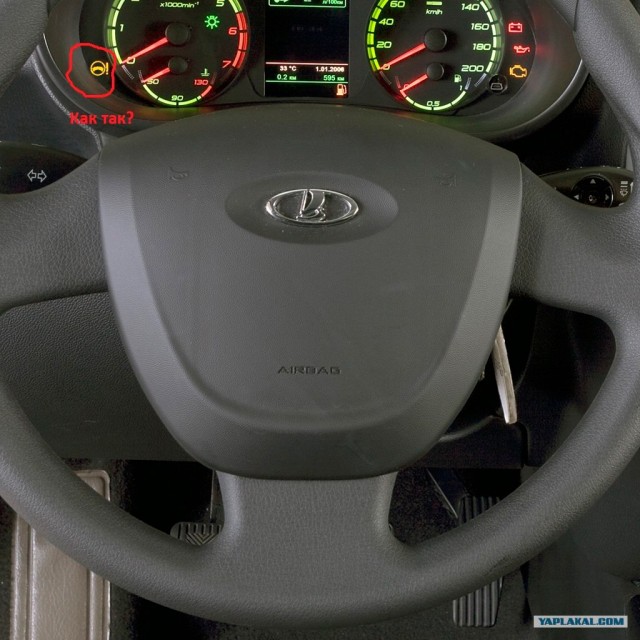 Lada Granta - Косяк на приборке?