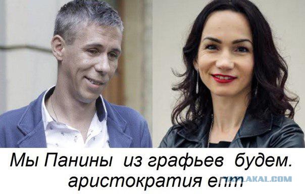 Революция, о необходимости которой все время говорили, совершилась