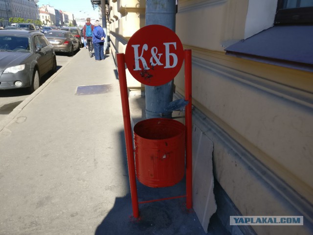 Беседы о футболе, спорте, хобби. 2
