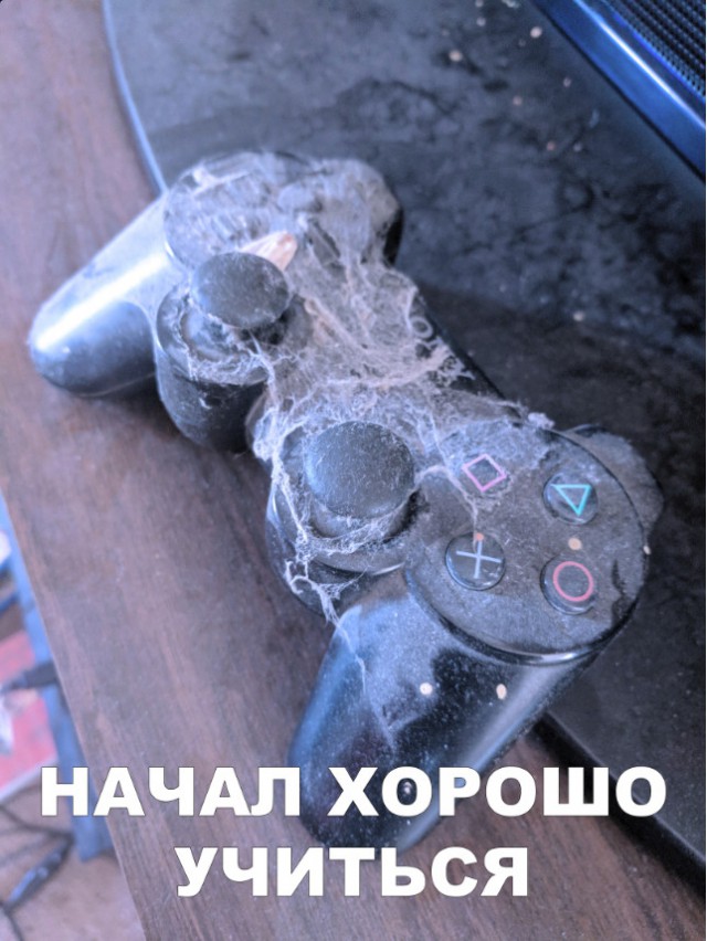 Нестандартный юмор