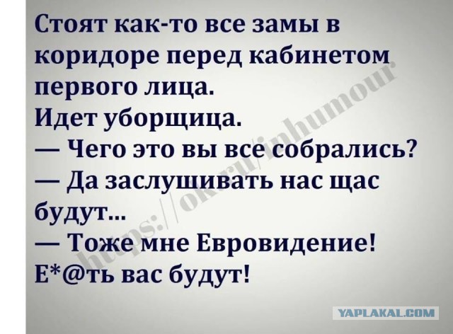 Прикольные комментарии и высказывания из Сети 23. 01.
