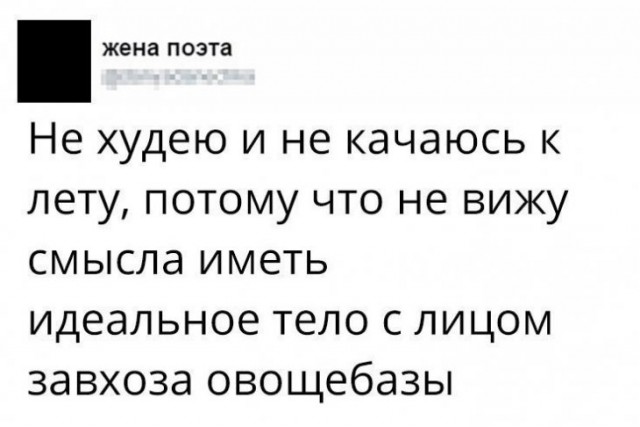 Немного картинок в эту субботу