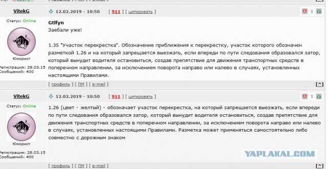 С 1 марта камеры начнут фиксировать новое нарушение
