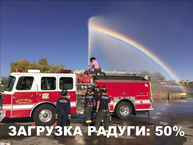 Нестандартный юмор