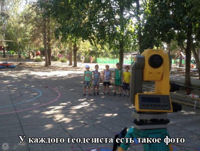 Нестандартный юмор