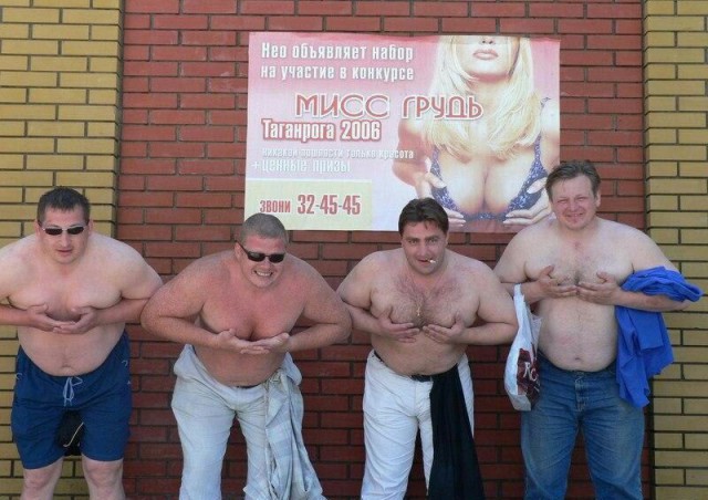 Чудики из социальных сетей