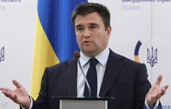 Климкин: Киев готовит России «сюрприз» в ответ на выдачу паспортов в Донбассе