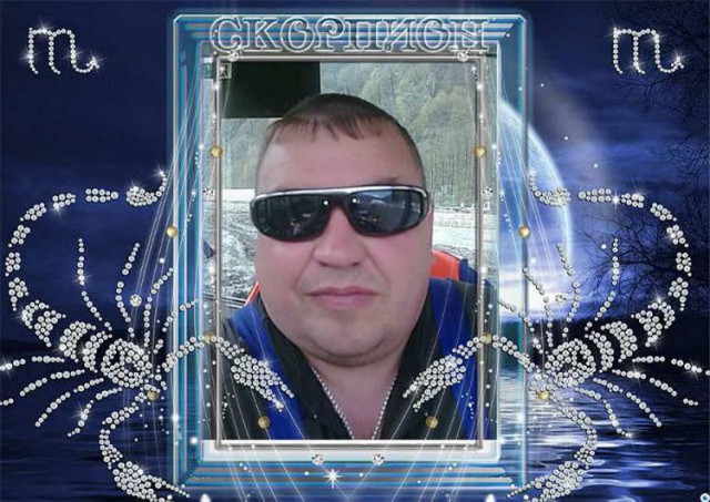 Скотсети и прочие интернеты 17.05.19
