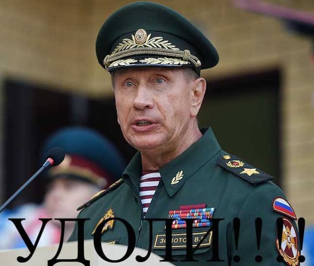 Символизм Пасмура Рачуйко