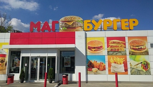 Картинки с надписями и анекдоты 27.7.19