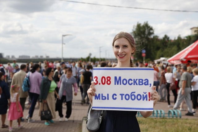 Я покажу тебе москву. Выйти замуж за первого встречного. Замуж за первого встречного фото. Замуж за первого встречного актеры. Выйду замуж за первого встречного прикприкол.