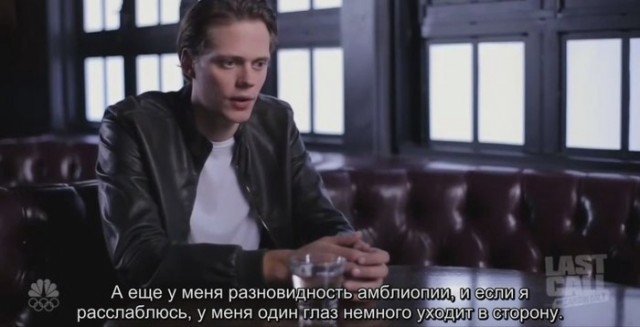 Ну, привет!