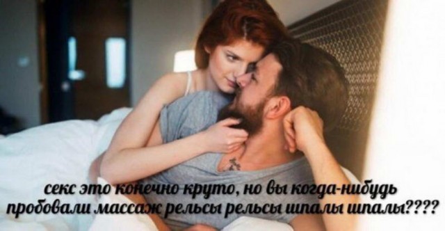 Немного картинок для настроения 05.12.19