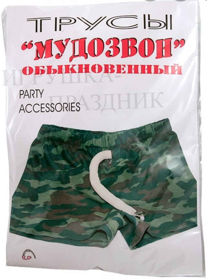 Военные пенсионеры: их реальная жизнь в армии, судьба и доходы на пенсии в коротких фактах