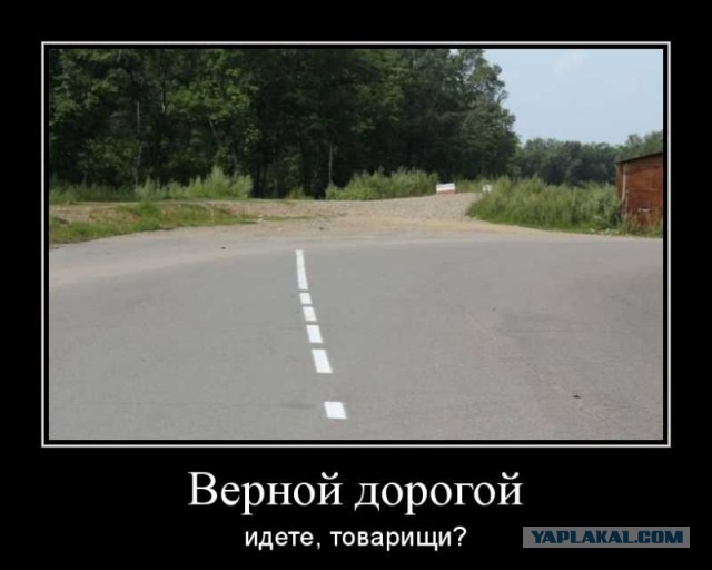 ВЦИОМ: Поправки в Конституцию поддержали более 90% россиян