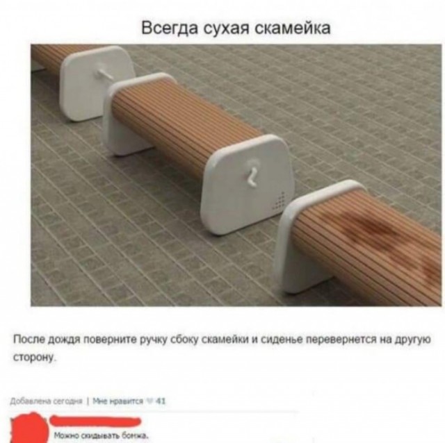 Я у мамы инженер