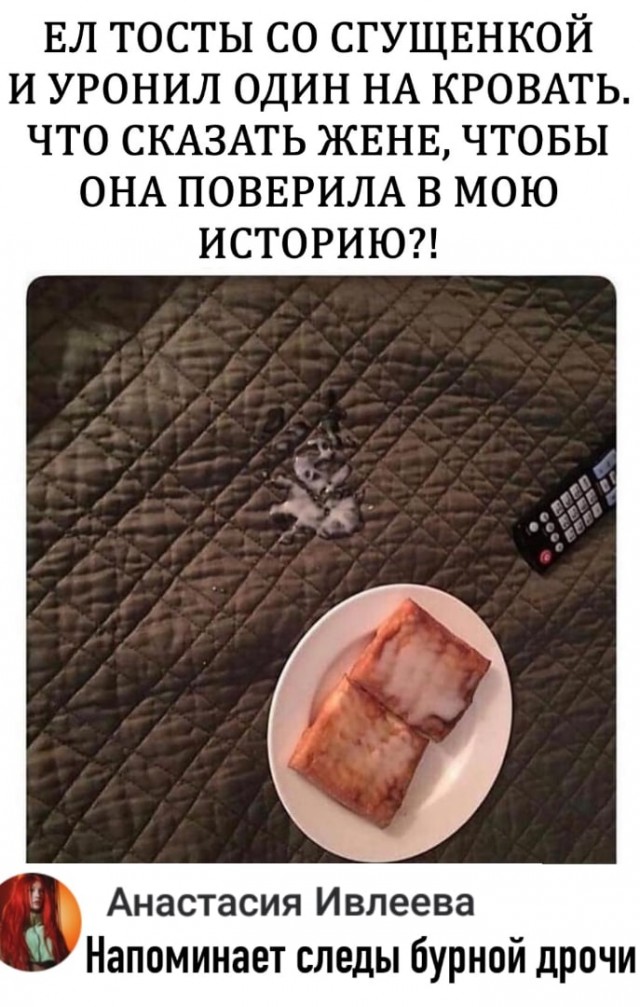 Бредзона 23.04.20