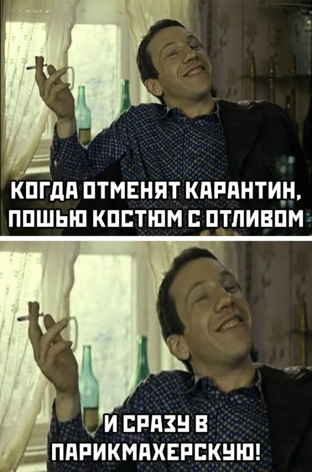 Немного картинок для настроения 27.04.20