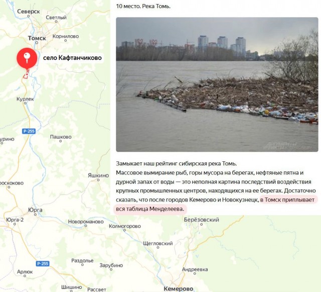 Что произошло с Навальным на самом деле