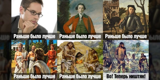 10 ноября 1982 года – конец «золотой эпохи» социализма