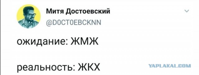 Семейная пара изнасиловала парня с сайта секс-знакомств в Петербурге