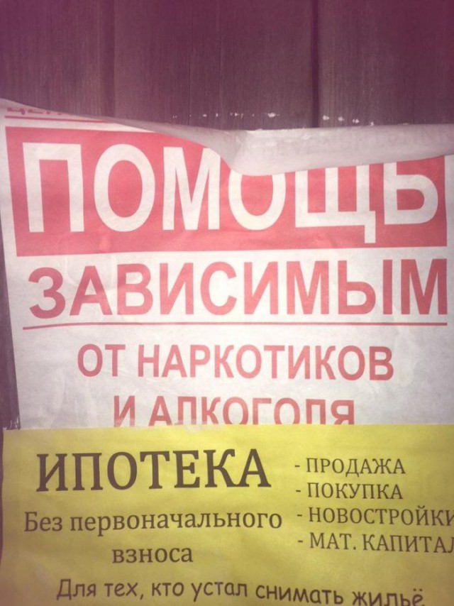 Опять подсобирал картинок, версия декабрьская