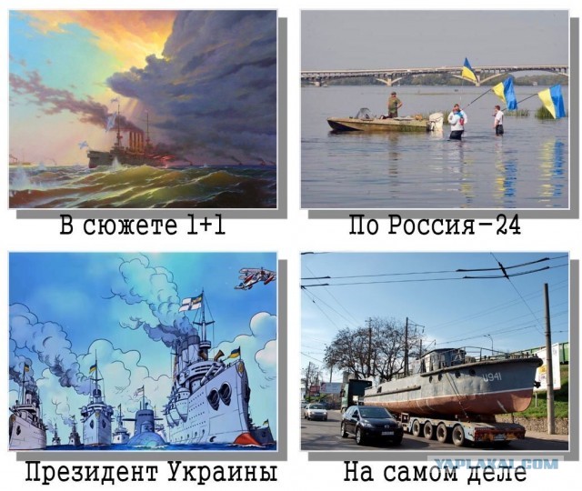 США передали Украине 20 бронированных Хаммеров и 84 катера