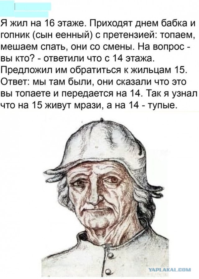 Бредзона 08.02.2021