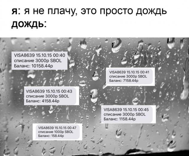 Картинки 12.02.21