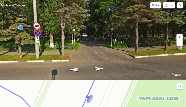 СтопХам. ББПЕ версия