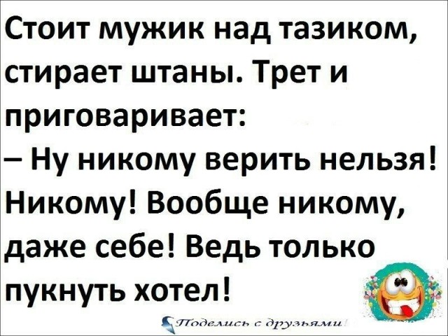 Пандемия. Коронавирус. Россия и мир. Последняя информация. Часть 21
