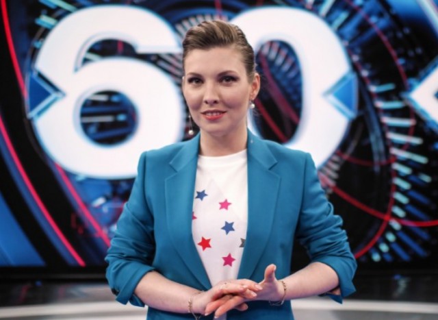Город Волжский