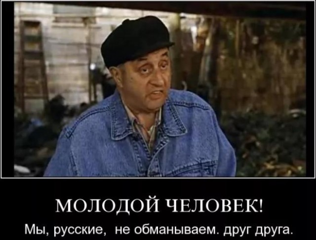 Эволюция Гинцбурга