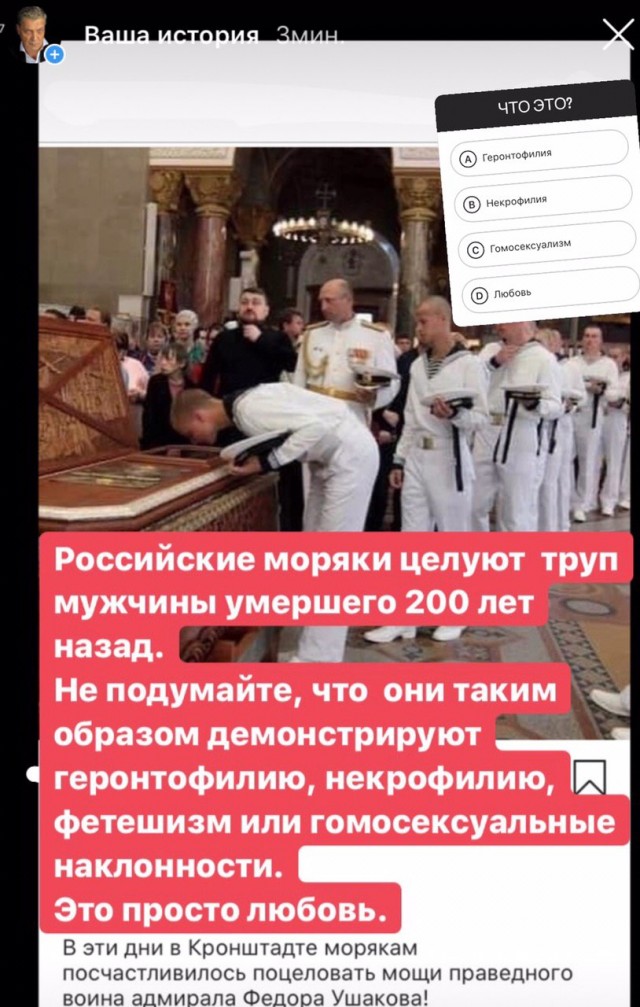 Аметистовая среда 28.07.2021