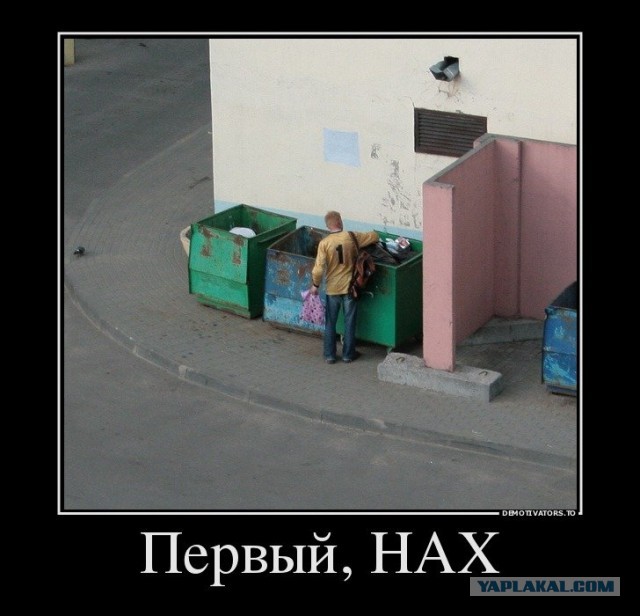 В Уфе мужик бросался на детей в подъезде и жестоко избил маленькую девочку