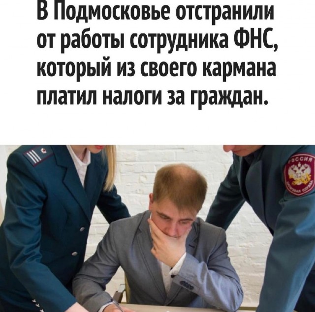 Кретинизмы из сети 16.08.2021