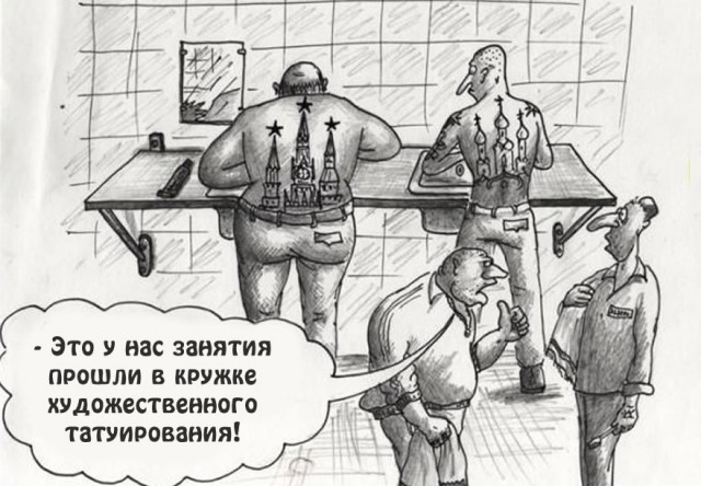 В новосибирской школе открыли спецкласс для подготовки детей к работе в ФСИН