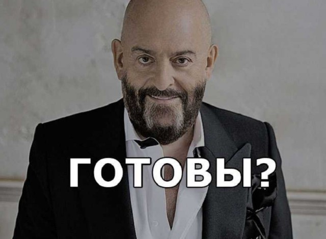 Пятничный ЯП