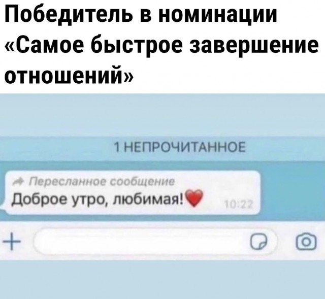 Так себе картинки 04.09.21
