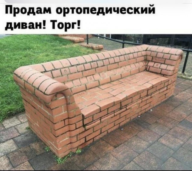 Картинки и мемы для настроения 09.06.2021