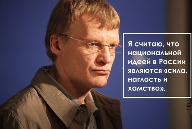 Охранники напали на державшего обочину водителя