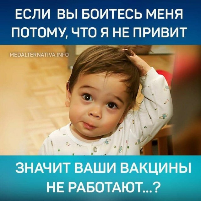 Советник главы Республики Крым - Олег Крючков порекомендовал невакцинированным людям отравиться газом, утопиться или повеситься