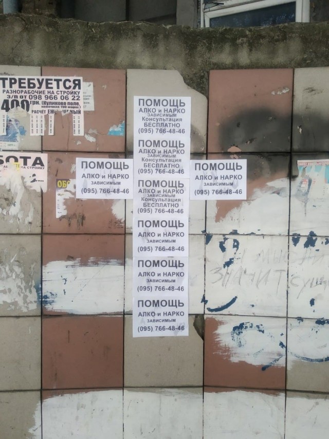 Картинки 23.10.21