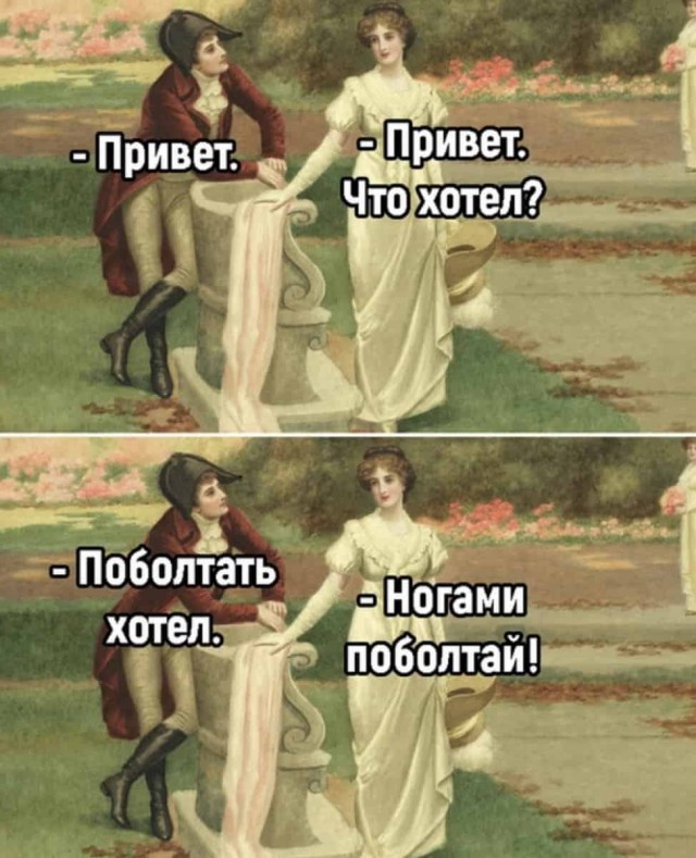 Баянисто-небаянистый юмор 17.11.21