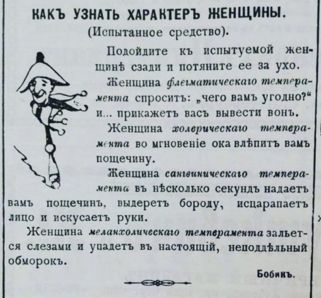 Картинки и мемы, всем прекрасных выходных
